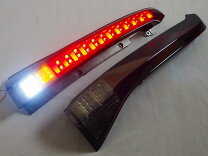楽天市場】c25 ledテールランプ セレナの通販