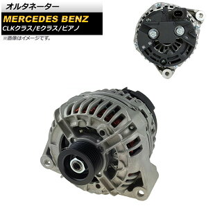 I^l[^[ ZfXExc rAm W639 3.2/3.7 2003N`2006N Alternator