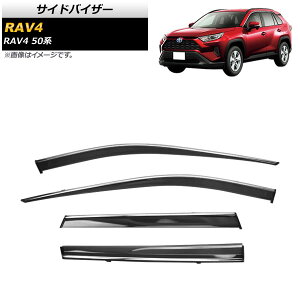 TChoCU[ g^ RAV4 50n SO[hΉ 2019N04` [t AP-SV-HW02-T109-M F1Zbg(4) Side visor