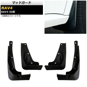 }bhK[h g^ RAV4 50n 2019N04` ABS AP-XT698 Madgard