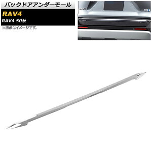 obNhAA_[[ g^ RAV4 50n SO[hΉ 2019N04` ʃVo[ ABS AP-XT702 Backdoor under mall