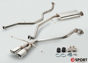 D-SPORT/DX|[c X|[c}t[CD feat.5ZIGEN 17400-B241 _Cnc Ry LA400K 2014N06` Muffler