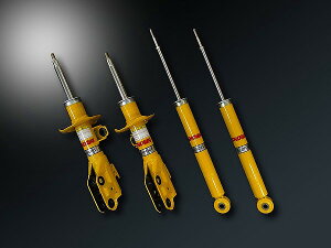 D-SPORT/Dスポーツ Type-S スポーツショックアブソーバー 48520-B240 ダイハツ コペン LA400K 2014年06月〜 Sports shock absorber