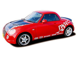 L0k カー用品 D Sport コペンの人気商品 通販 価格比較 価格 Com L0k カー用品 D Sport コペンの人気商品 通販 価格比較 価格 Com