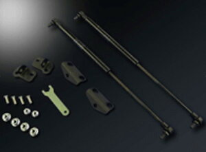 D-SPORT/Dスポーツ ボンネットダンパー トヨタ コペン LA400A 2019年10月〜 Bonnet damper