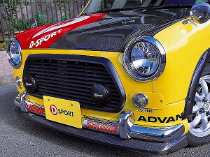 D-SPORT/DX|[c tgbvX|C[ 76801-A010-KX _Cnc ~W[m L700Sn 1998N10`2004N11 Front lip spoiler
