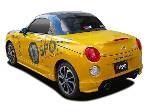 D-SPORT/DX|[c AXJ[g h _Cnc Ry LA400K Cero 2015N06` Iׂ8hF Rear pour skirt