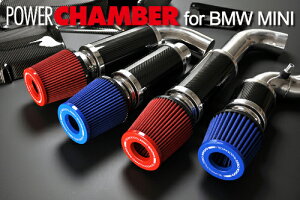 ZERO-1000/1000 p[`o[ for BMW MINI Cgu[ ~j(BMW) N[p[ R56 ABA-MF16 N12B16A(NA) 6MT/6AT 2007N02`2010N03 Power Chamber