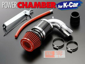 ZERO-1000/1000 p[`o[ for K-Car X[p[bh _Cnc [ DBA-LA100S^ KF-VE3(NA) 2011N12`2014N12 Power Chamber