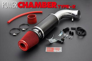 ZERO-1000/1000 p[`o[ TYPE-2 Cgu[ g^ EBbV Power Chamber