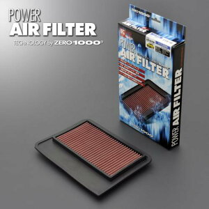 ZERO-1000/1000 p[GAtB^[ ^Cv 113-S006 XYL XCtgX|[c CBA-ZC33S K14C Power air filter