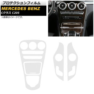 veNVtB ZfXExc CNX 2014N`2018N NA TPU Z^[R\[+2hAp vԗp AP-IT1121 F1Zbg(5) Protection film