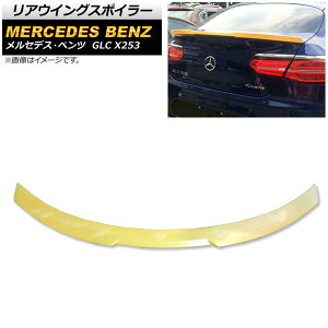 AECOX|C[ ZfXExc GLC X253 GLC200/GLC260/GLC300 2016N`2019N h ABS AP-XT736-UP Rear wing spoiler