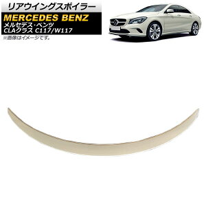 AECOX|C[ ZfXExc CLANX C117/W117 CLA200/CLA250/CLA45 2014N`2017N h ABS AP-XT737-UP Rear wing spoiler
