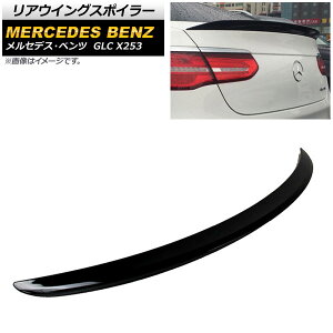 AECOX|C[ ZfXExc GLC X253 GLC250/GLC300/GLC350 4hAԗp 2016N`2018N ubN ABS AP-XT740-BK Rear wing spoiler