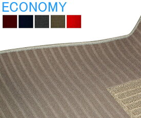 エコノミー ラゲッジマット 車種専用タイプ ホンダ フィット/アリア GAS 2013年09月〜2020年02月 選べる5カラー フィット5-ラゲッジ/GAS Luggage mat dedicated type