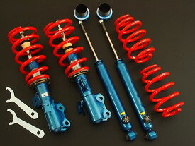 ズーム AJ-I 車高調キット HO003001-Z395-62K-AJ1 ホンダ N BOX JF1 S07A 2WD 2011年12月〜 Harmonic kit