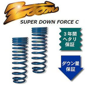 Y[ X[p[_EtH[XC [_ETXyV ZMI042002RDC FAE ~crV fJ DF3 BVM20 HR16DE 2WD RE[tTX 1600cc 2011N10` Low down suspension