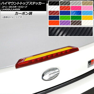 nC}EggbvXebJ[ J[{ g^ _Cnc Ry [u/GRX|[c LA400A LA400K 2019N10` 2014N06` Iׂ20J[ AP-CF2520