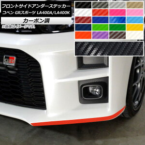 tgTChA_[XebJ[ g^ _Cnc Ry GRX|[c LA400A LA400K J[{ Iׂ20J[ AP-CF4213 F1Zbg(2) Front side under sticker