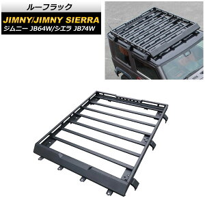 [tbN XYL Wj[/Wj[VG JB64W/JB74W 2018N07` ubN A~ gݗĎ AP-XT761 Roof rack