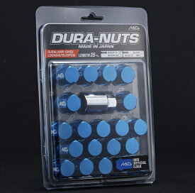 MID DURA-NUTS ジュラルミン ロック＆ナットセット ブルー M12×P1.25 L35(ミディアムタイプ) 5H用 Duralumin rock nutset