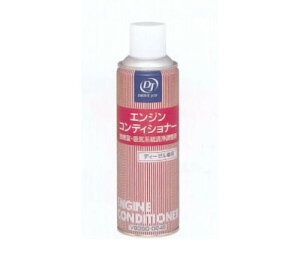 QMI GWRfBVi[ 132ml fB[[ԗp V93500245 Engine conditioner
