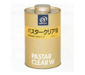 DJ/�h���C�u�W���C �o�X�^�[�N���AW 14kg V92400005 Buster Clear