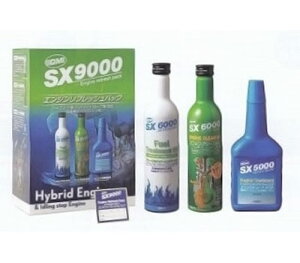QMI SX9000GWtbVpbNHV HVEISSԑΉ F1(3{Zbg) SX9-ERP3HV-2 engine refresh pack