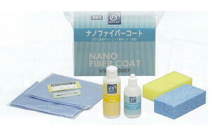 DJ/hCuWC imt@Co[R[g  1{sLbg V93540007 Nano fiber coat