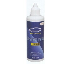 �}�e�b�N�X 1PATSU TARO/�ꔭ���Y 100ml TMM-100