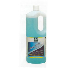 DJ/hCuWC XEh~EChEHbV[tDX 1L V93500502 Reduction freezing prevention windwasher solution
