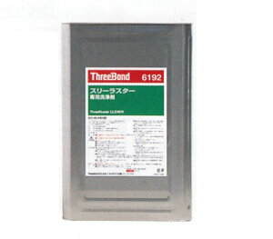 X[{h X[X^[p 18L TB6192 Cleaning agent exclusively for Three Raster