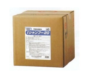 {P~JH IVv[20 20L ԋ@p JC-8501 shampoo
