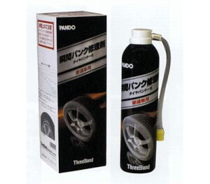 X[{h uԃpNC܃^Coh-C 385ml ʎԗp TB6001C Instant puncture repair agent tire band