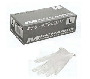 {o[Y jgO[u LTCY pE_[t[ F1(100) NB42286 nitrile gloves