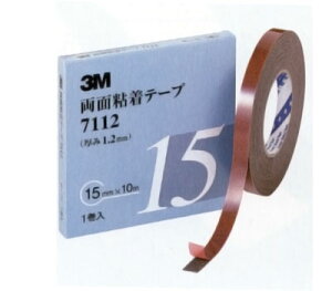 X[G/3M ʔSe[v7112 O[ 1.2mm×12mm×10m F1(1) 711212AAD double sided adhesive tape