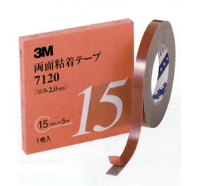 X[G/3M ʔSe[v7120 O[ 2mm×6mm×5m F1(2) 71206AAD Double sided adhesive tape