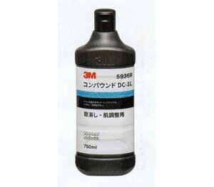 X[G/3M RpEhDC-1L 750ml 3M5936R Compound