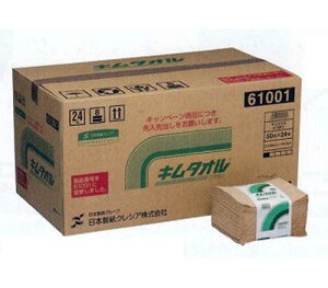 NVA L^I4܂ F1(50×24) 61001T Kim towel fold