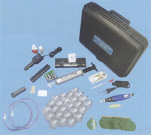 u[X^[ X[p[@bN Lbg AVM-25DG V93500901 Supervac Initial Installation Kit