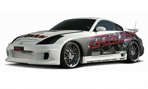 gXg/TRUST GReddy ChtF_[ jbT tFAfBZ Z33 VQ35DE 2002N07`2007N01 F1Zbg(tg/A) 17020244
