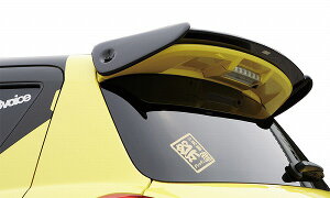gXg/TRUST GReddy GALbg AEBOX|C[ XYL XCtgRS