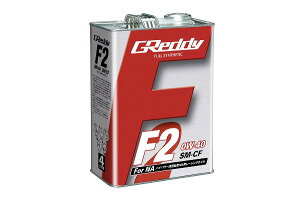 gXg/TRUST GReddy GWIC F2 20L y[ 0W-40 SM-CF 17501215
