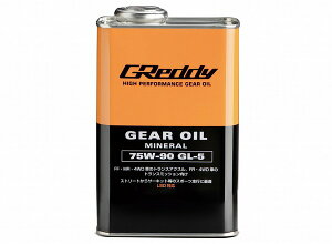 gXg/TRUST GReddy MAIC 20L 75W-90 GL-5 17501238