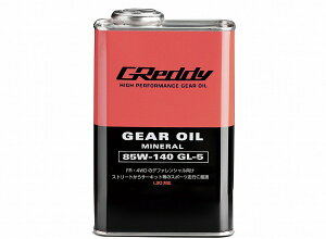 gXg/TRUST GReddy MAIC 20L 85W-140 GL-5 17501240