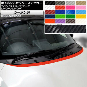 {lbgZ^[XebJ[ g^ _Cnc Ry [u/GRX|[c LA400A LA400K 2019N10` 2014N06` J[{ Iׂ20J[ AP-CF2555 Bonnet Center sticker