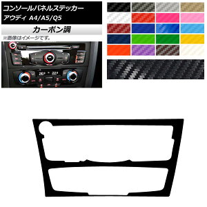 R\[plXebJ[ J[{ B^Cv AEfB A4 A5 Q5 B8 8R Iׂ20J[ AP-CF4303