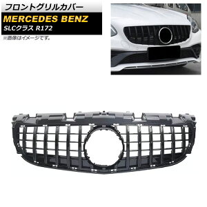 tgOJo[ ZfXExc SLCNX R172 LC200/SLC260/SLC300/SLC43 2016N` ubN ABS AP-FG387-BK Front grill cover