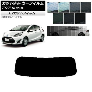 J[tB g^ ANA NHP10 2011N12`2021N07 AKX(1^) SK UV Iׂ13tBJ[ AP-WFSK0017-R1 Car film